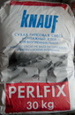 PERLFIX 25KG
